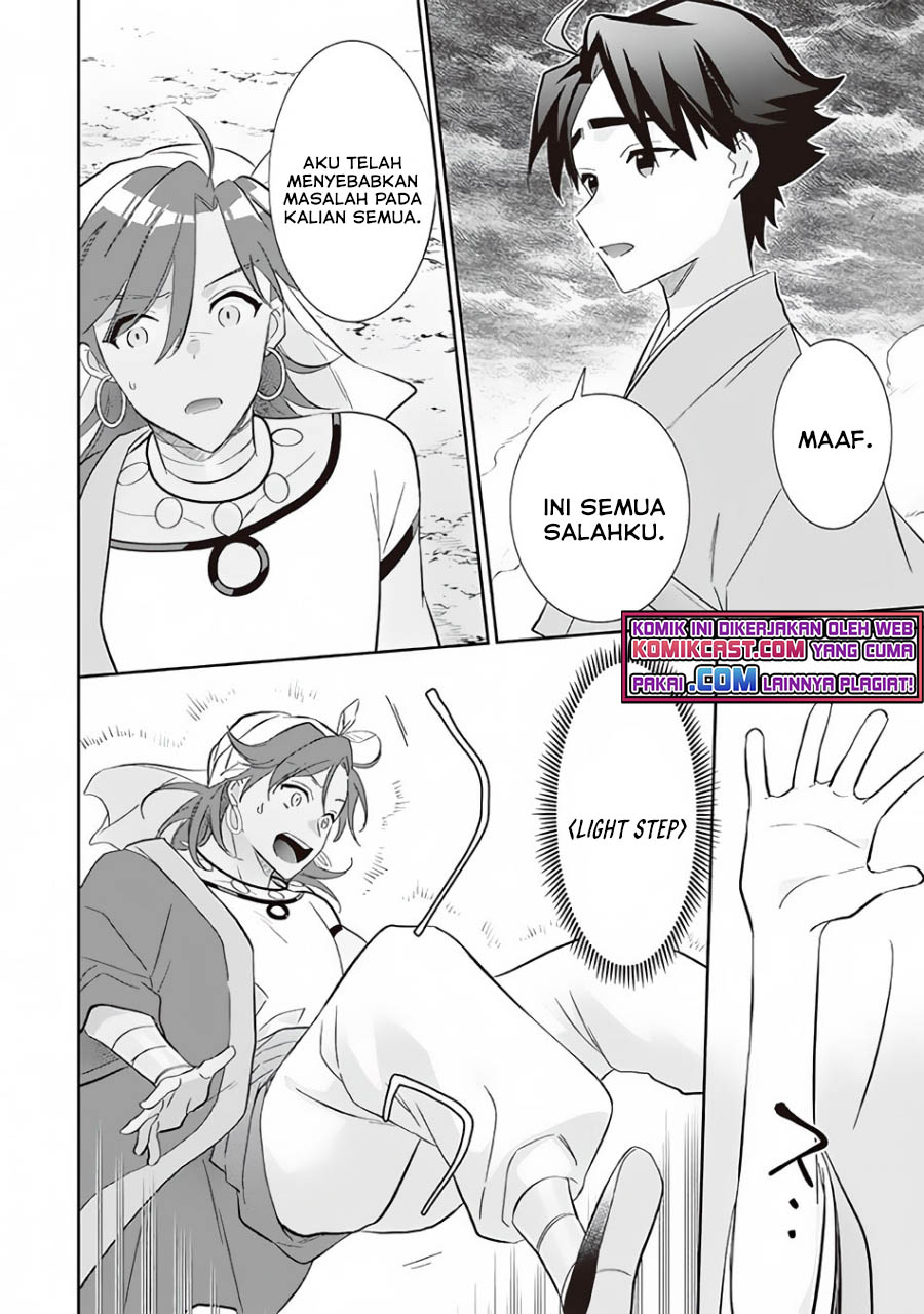 Jimina Kensei wa Sore Demo Saikyoudesu chapter 59