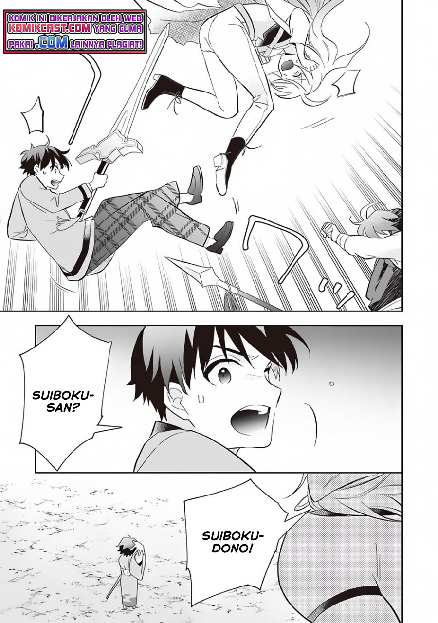 Jimina Kensei wa Sore Demo Saikyoudesu chapter 59