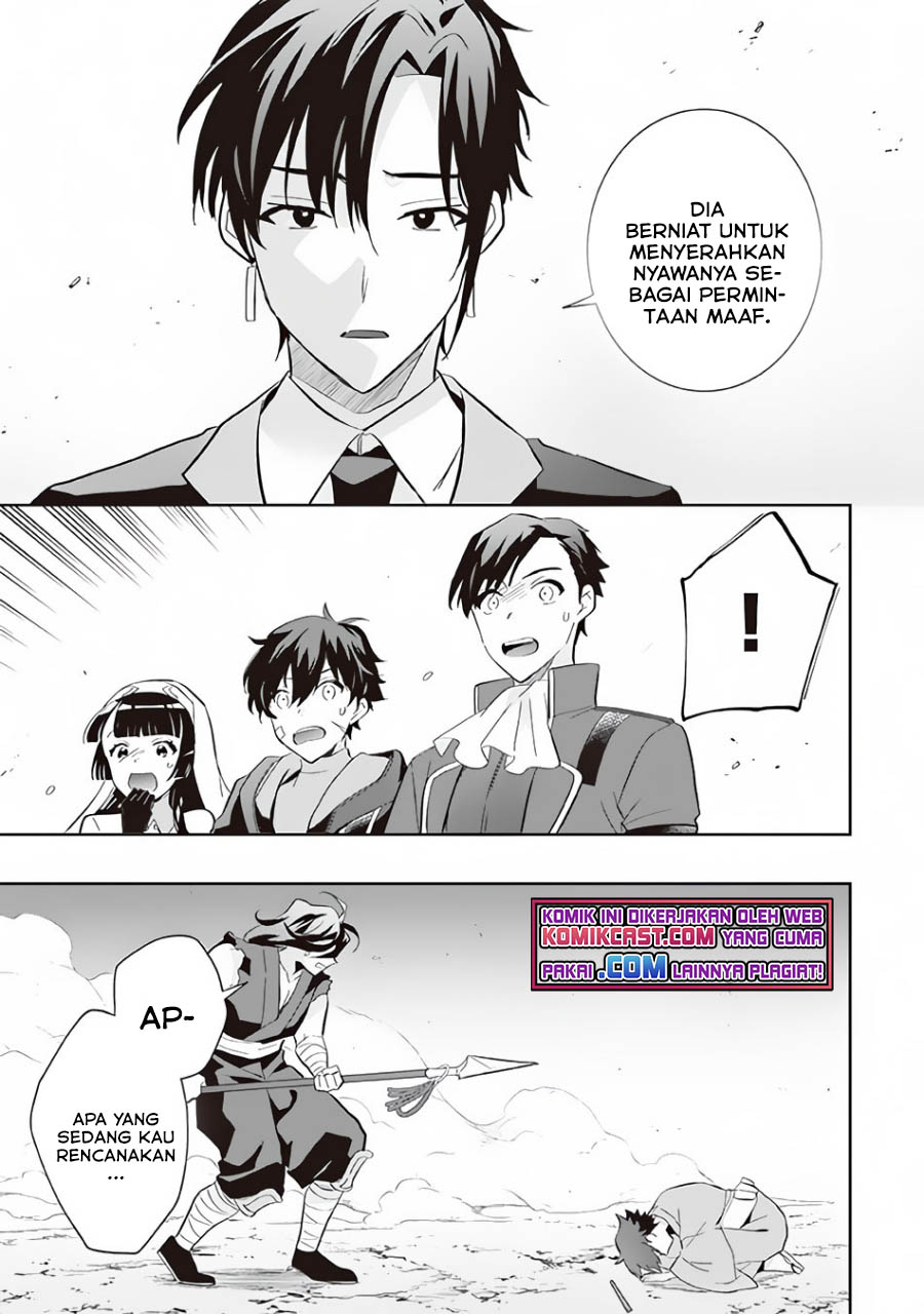 Jimina Kensei wa Sore Demo Saikyoudesu chapter 59