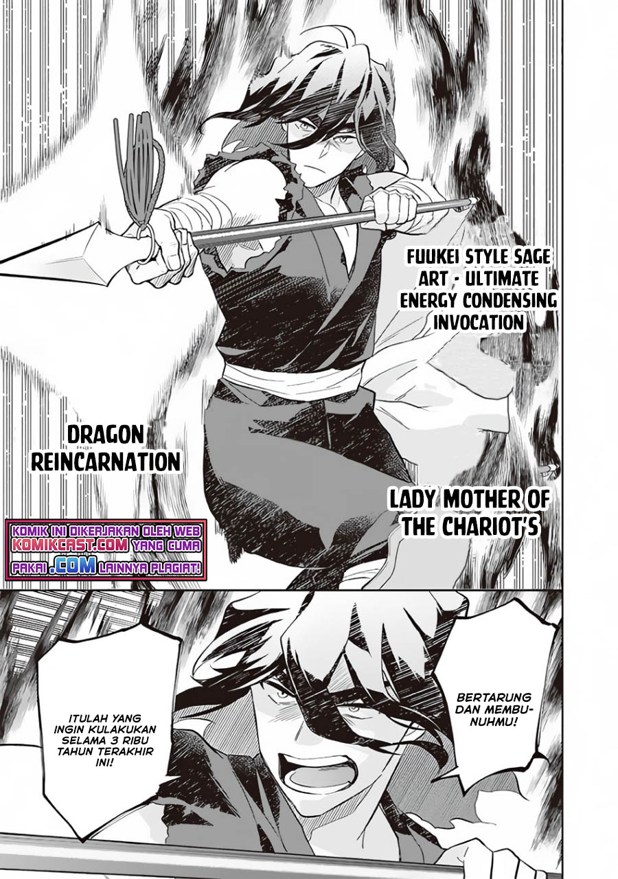 Jimina Kensei wa Sore Demo Saikyoudesu chapter 59