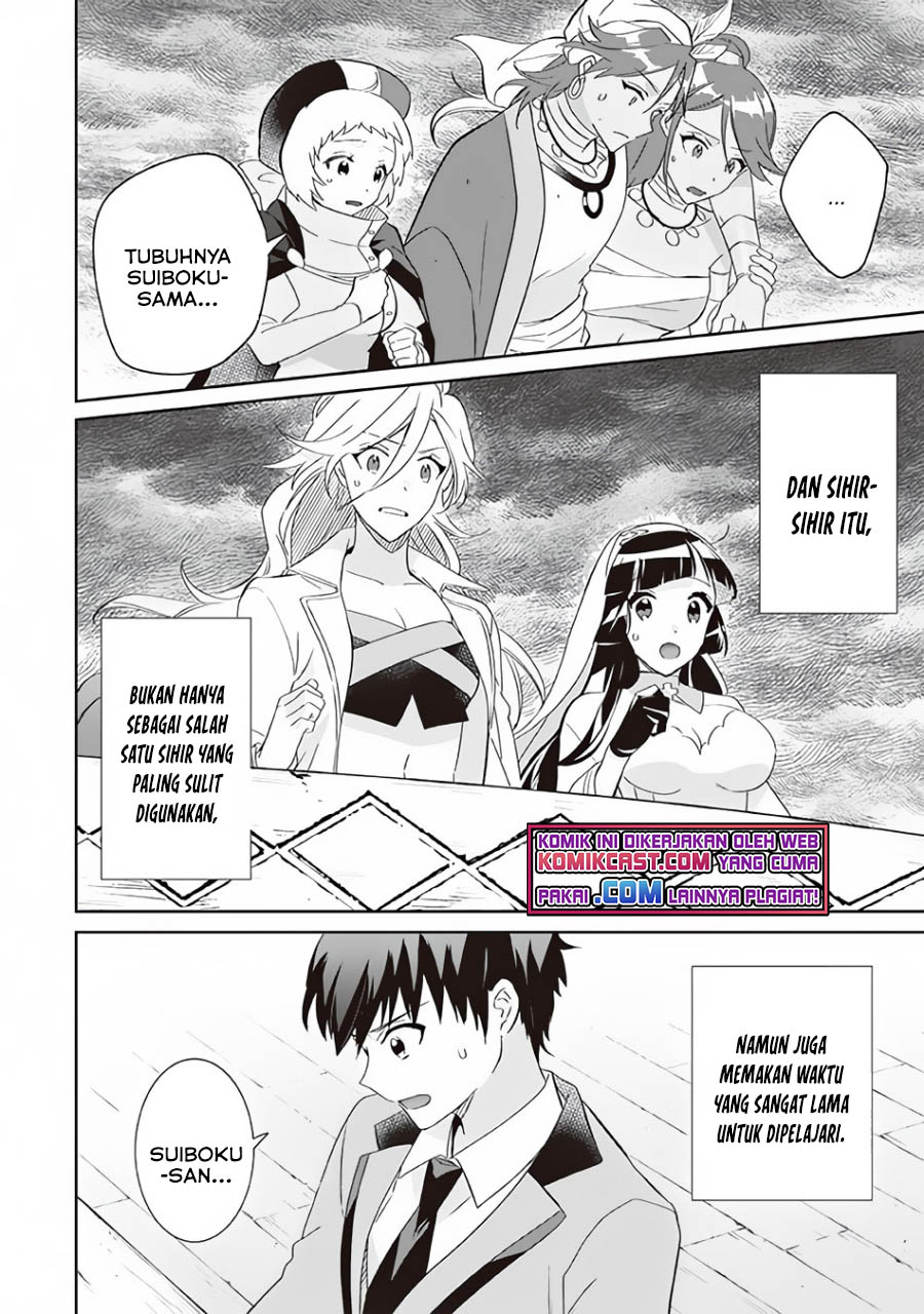 Jimina Kensei wa Sore Demo Saikyoudesu chapter 59