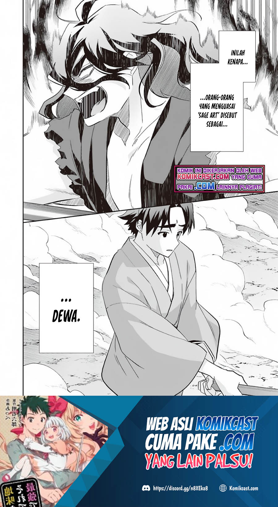 Jimina Kensei wa Sore Demo Saikyoudesu chapter 59