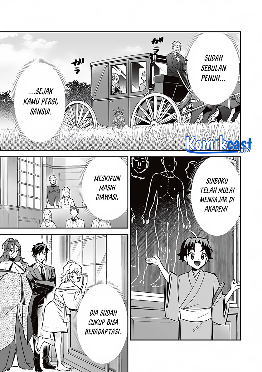 Jimina Ken Sei Wa Sore Demo Saikyou desu Chapter 71 Bahasa Indonesia