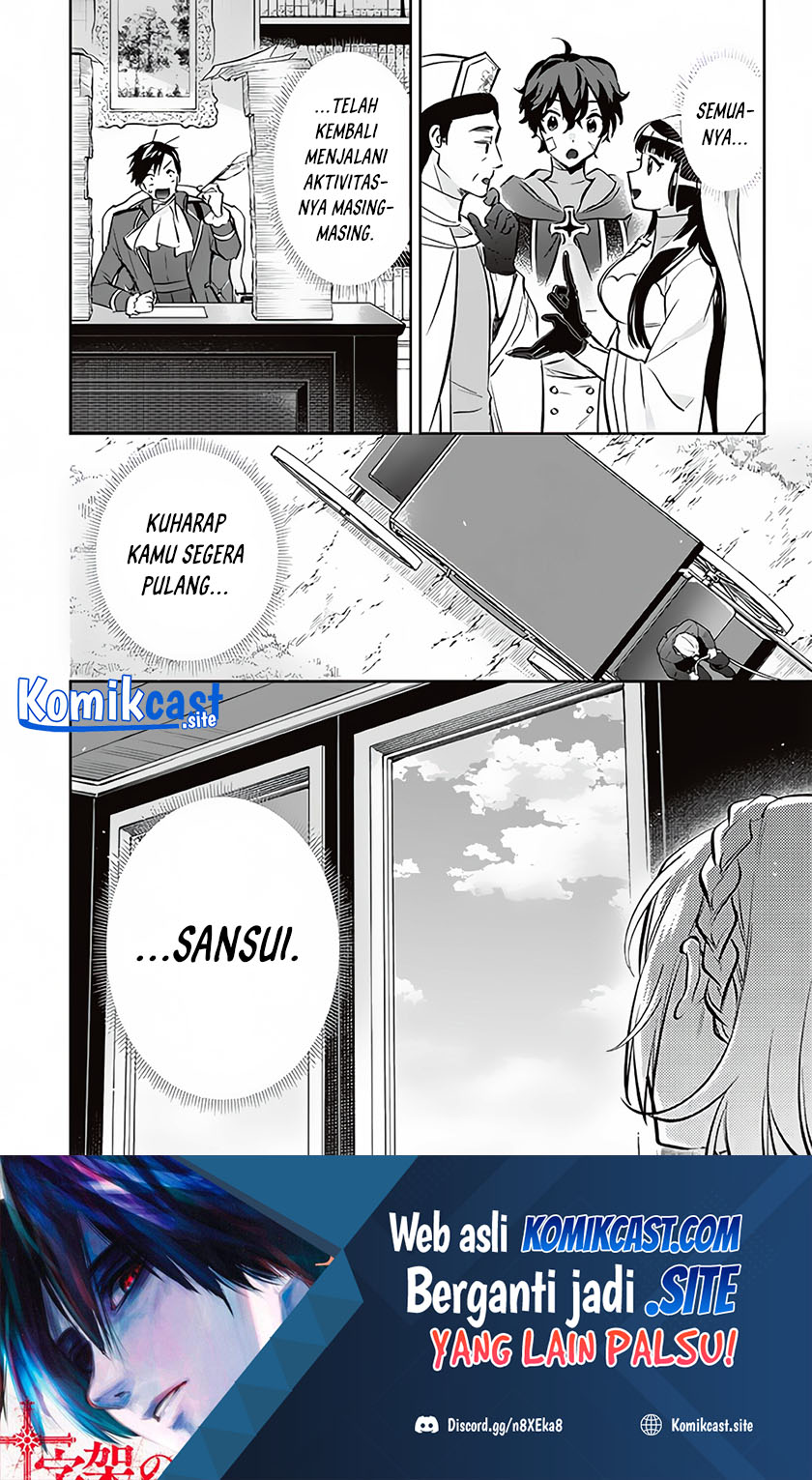 Jimina Ken Sei Wa Sore Demo Saikyou desu Chapter 71 Bahasa Indonesia