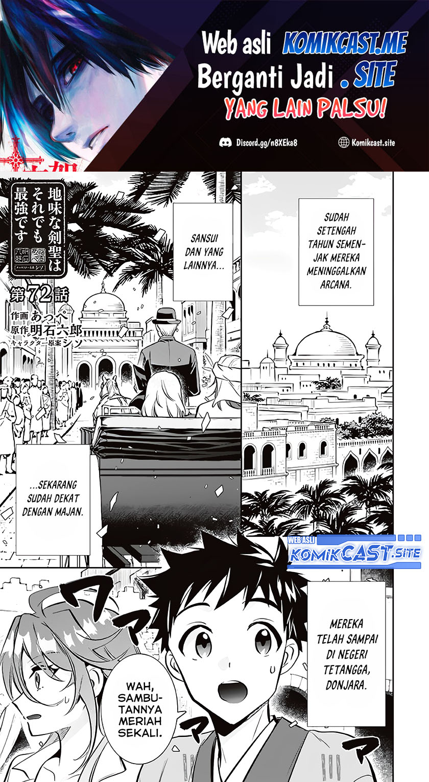 Jimina Ken Sei Wa Sore Demo Saikyou desu Chapter 72 Bahasa Indonesia