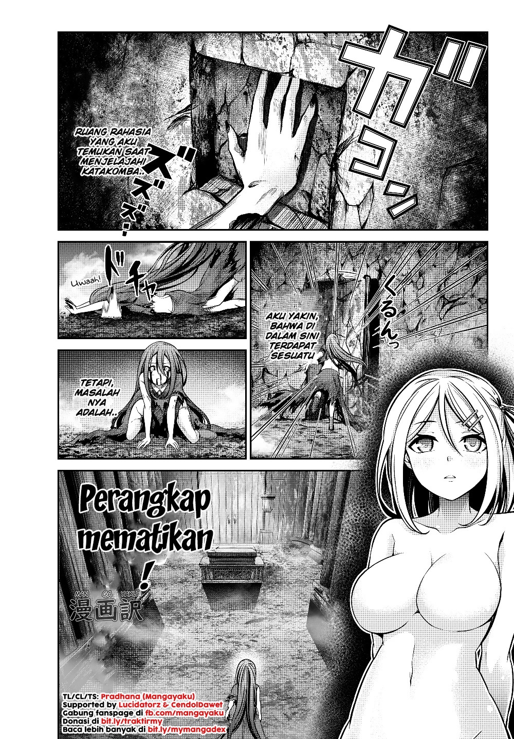 Jingai Hime Sama, Hajimemashita – Free Life Fantasyw chapter 3