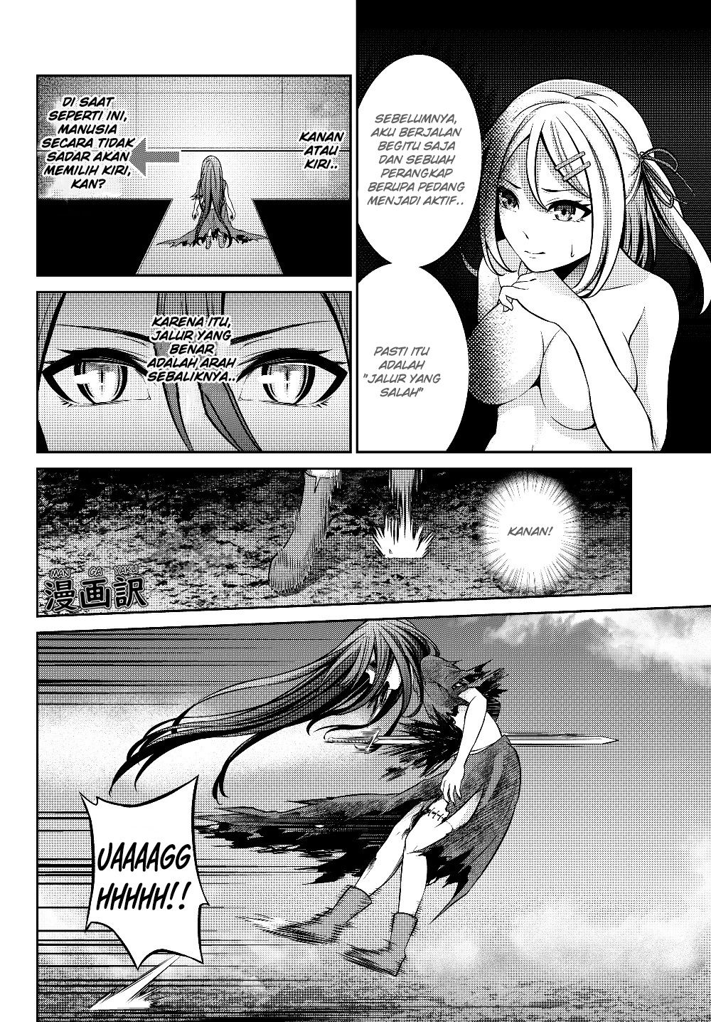 Jingai Hime Sama, Hajimemashita – Free Life Fantasyw chapter 3