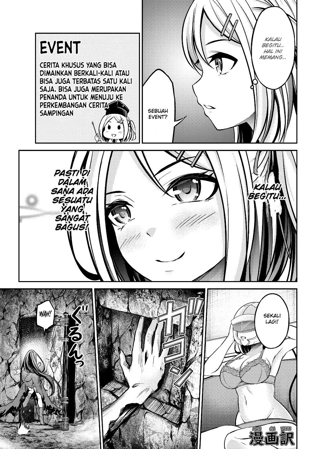 Jingai Hime Sama, Hajimemashita – Free Life Fantasyw chapter 3