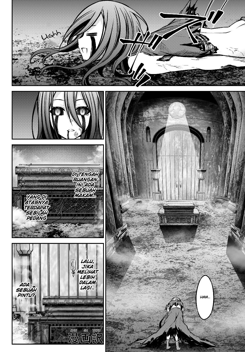 Jingai Hime Sama, Hajimemashita – Free Life Fantasyw chapter 3