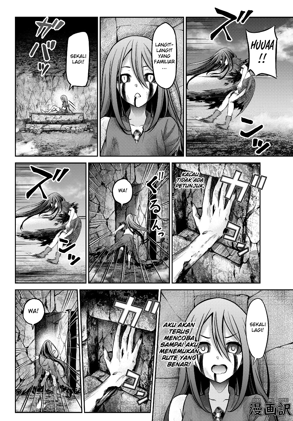 Jingai Hime Sama, Hajimemashita – Free Life Fantasyw chapter 3