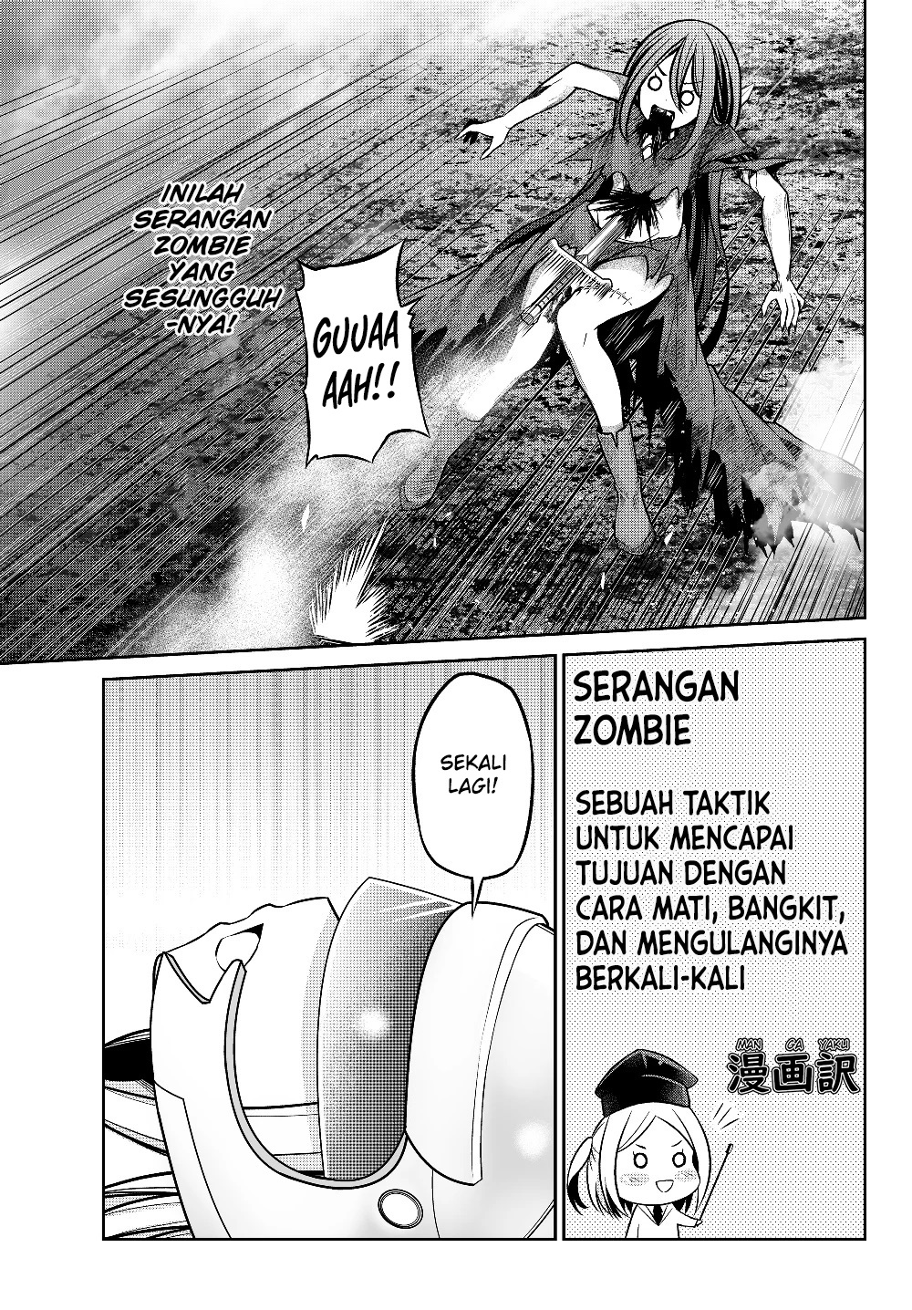 Jingai Hime Sama, Hajimemashita – Free Life Fantasyw chapter 3