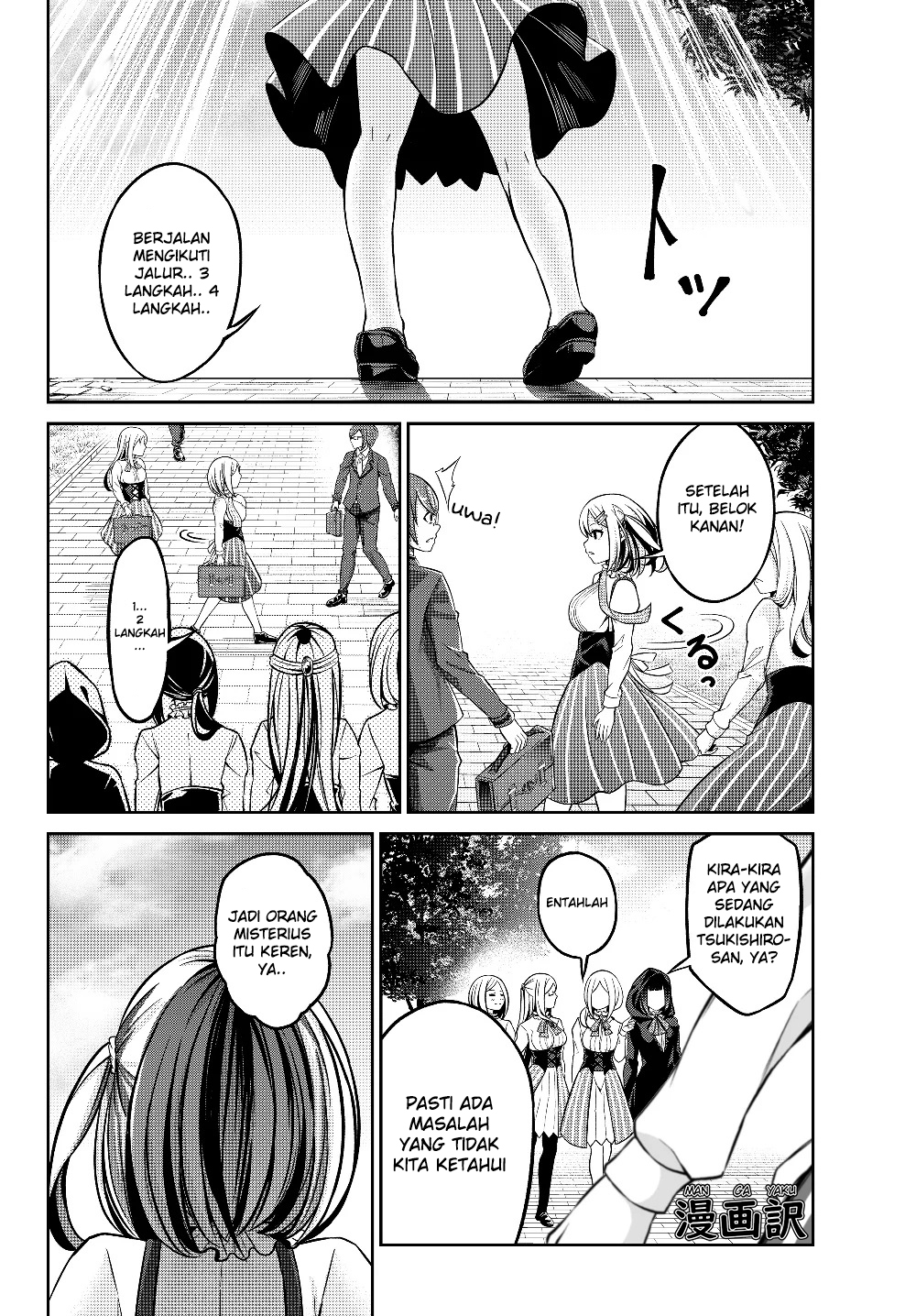 Jingai Hime Sama, Hajimemashita – Free Life Fantasyw chapter 3