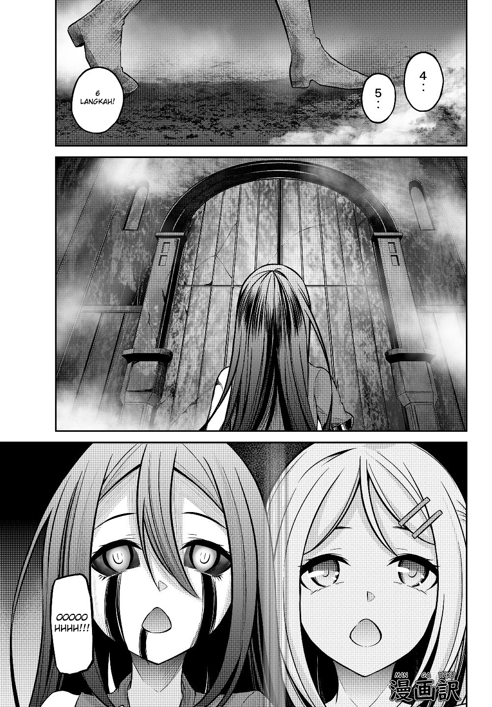 Jingai Hime Sama, Hajimemashita – Free Life Fantasyw chapter 3