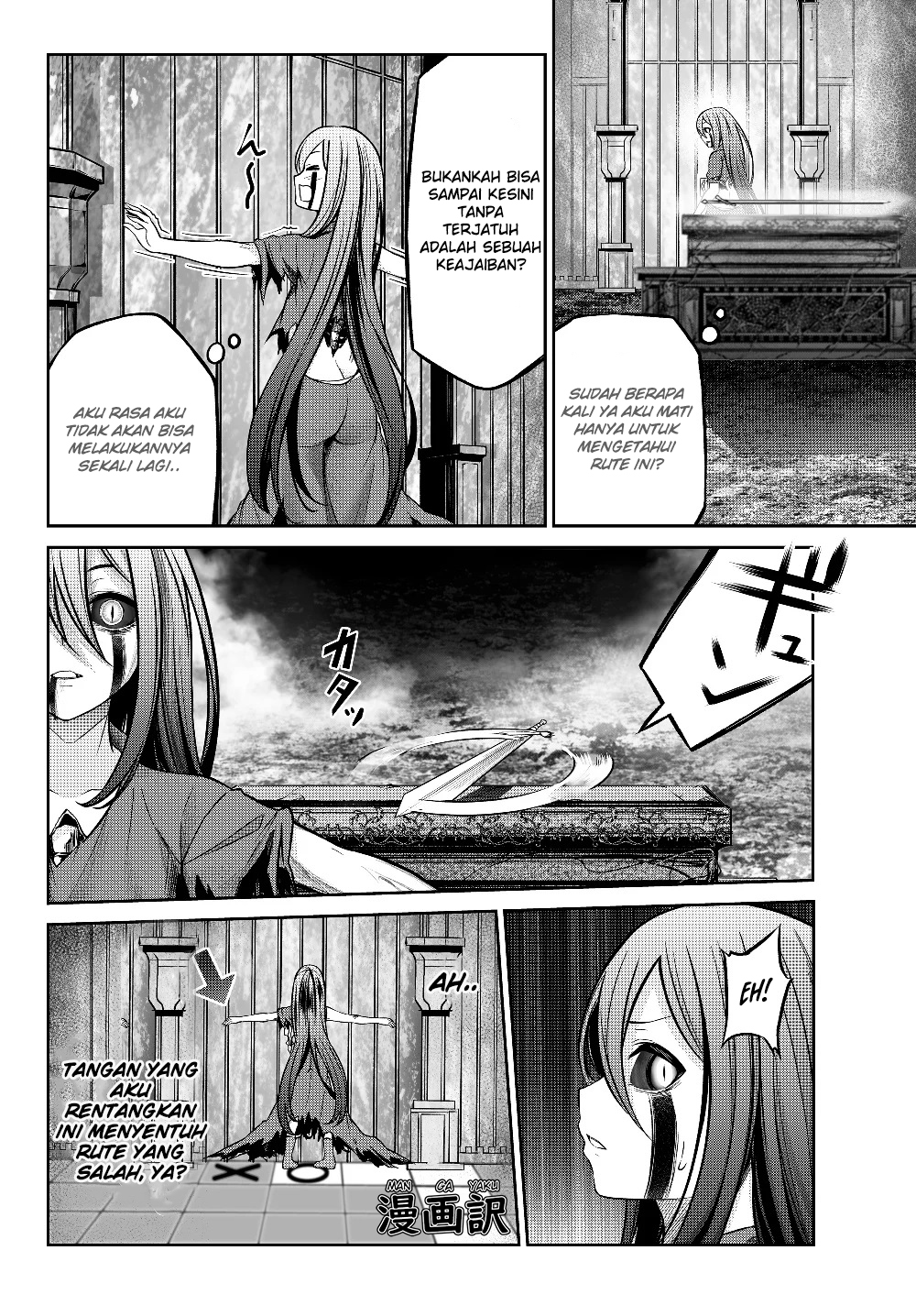 Jingai Hime Sama, Hajimemashita – Free Life Fantasyw chapter 3