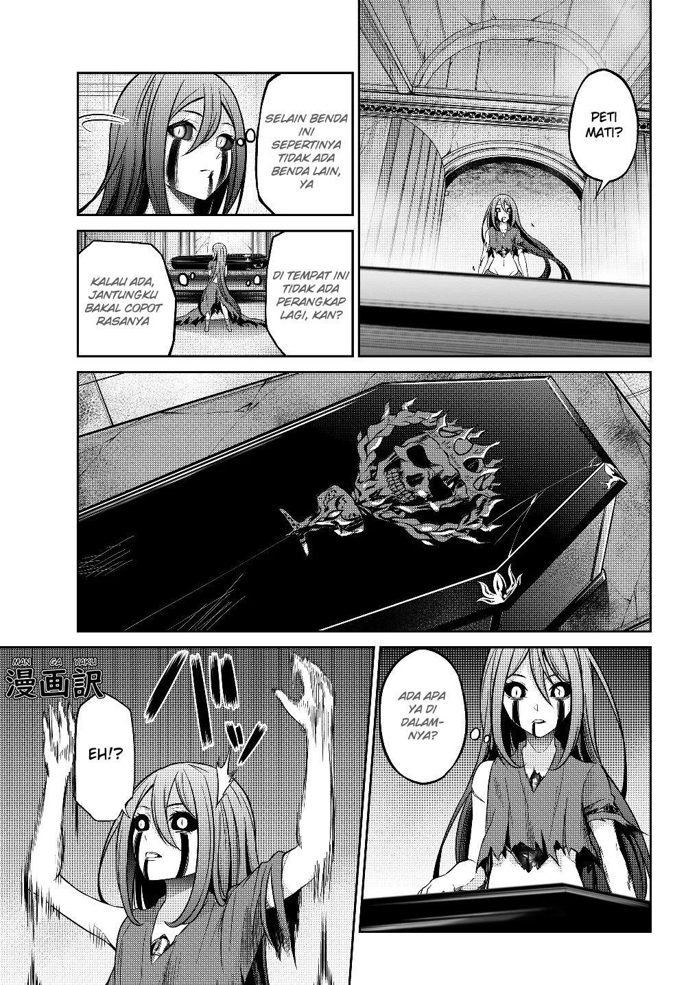Jingai Hime Sama, Hajimemashita – Free Life Fantasyw chapter 3