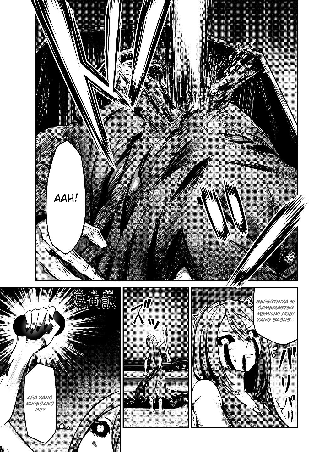 Jingai Hime Sama, Hajimemashita – Free Life Fantasyw chapter 3