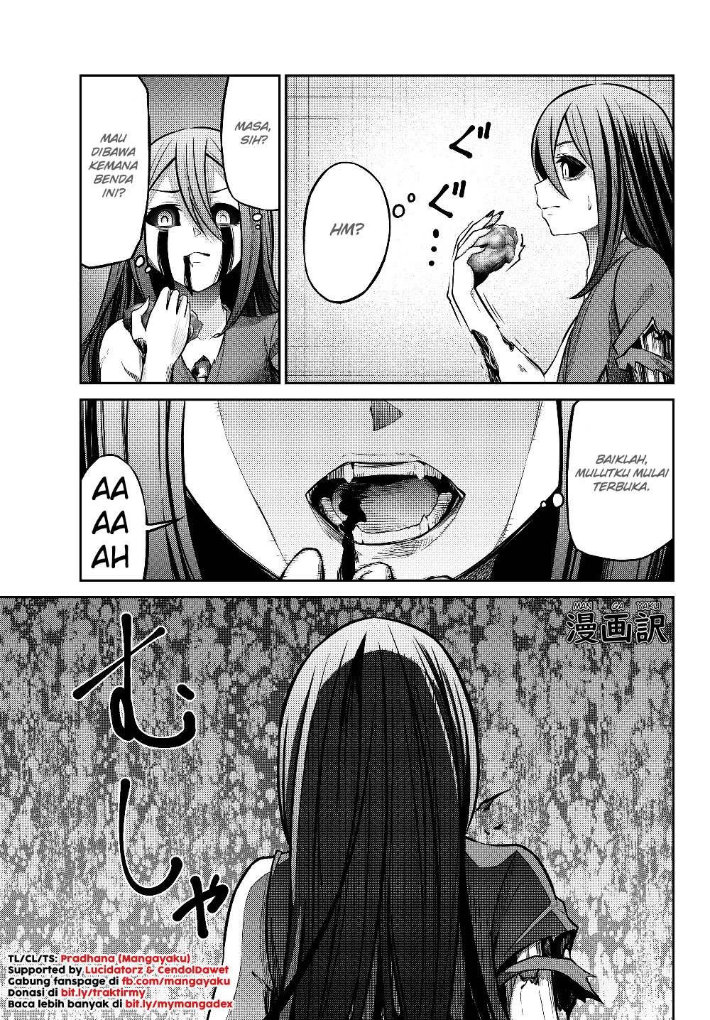Jingai Hime Sama, Hajimemashita – Free Life Fantasyw chapter 3