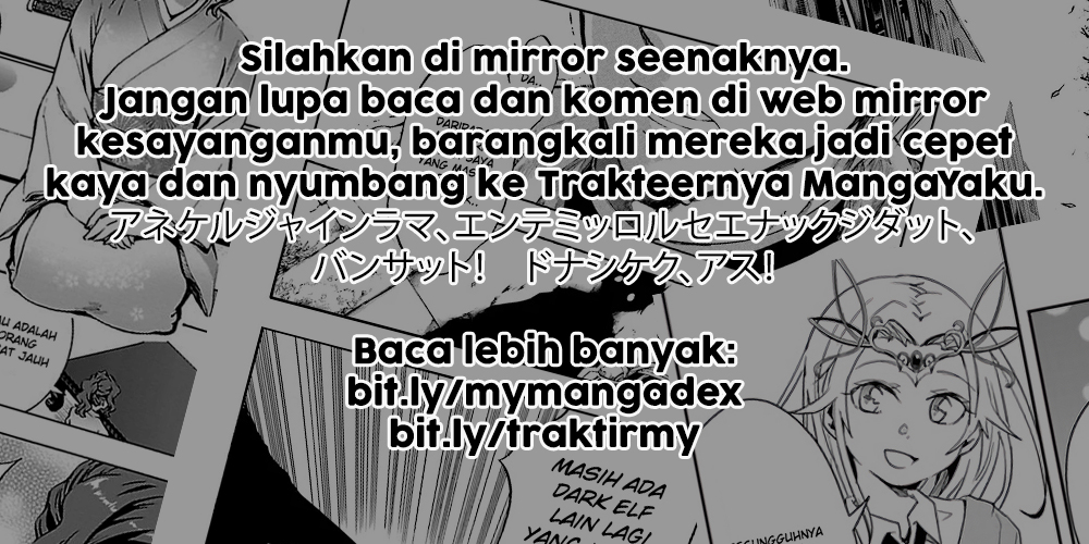 Jingai Hime Sama, Hajimemashita – Free Life Fantasyw chapter 3