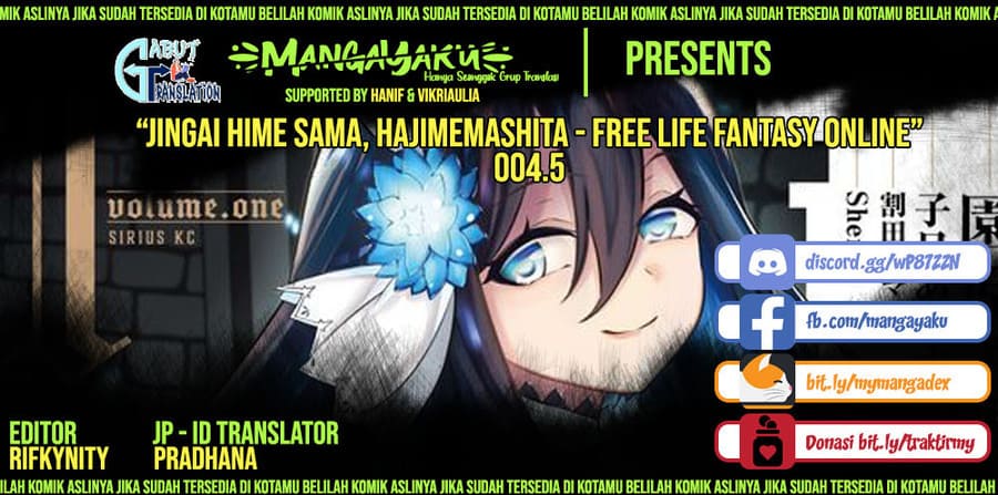Jingai Hime Sama, Hajimemashita – Free Life Fantasyw chapter 5