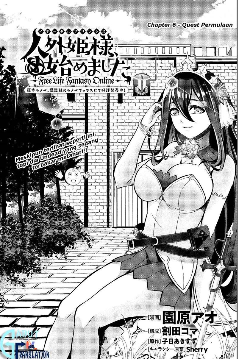 Jingai Hime Sama, Hajimemashita – Free Life Fantasyw chapter 6