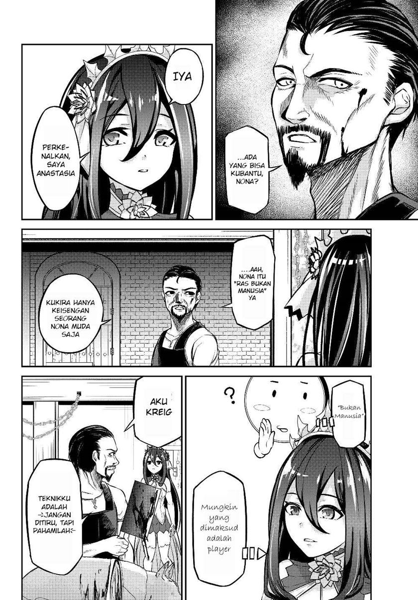 Jingai Hime Sama, Hajimemashita – Free Life Fantasyw chapter 6