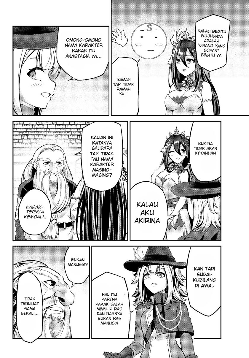 Jingai Hime Sama, Hajimemashita – Free Life Fantasyw chapter 7