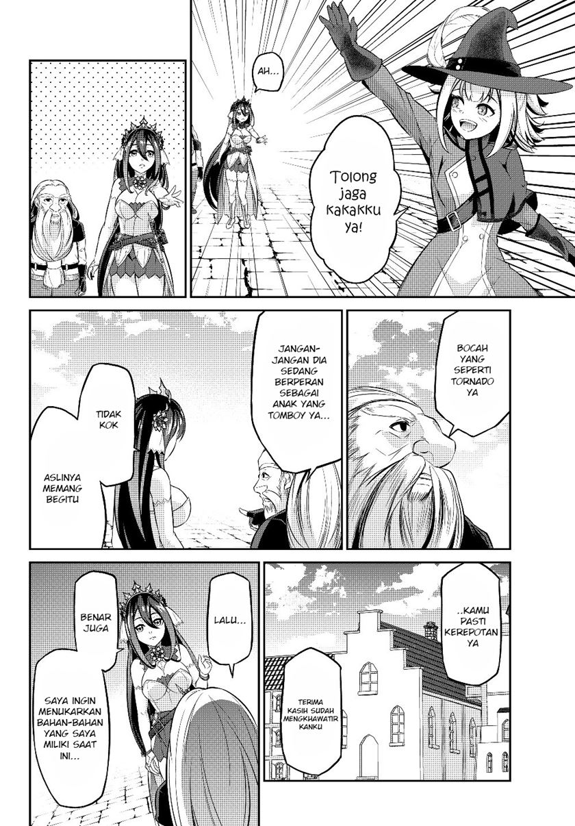 Jingai Hime Sama, Hajimemashita – Free Life Fantasyw chapter 7