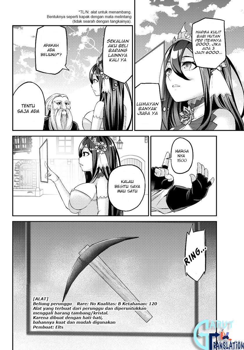 Jingai Hime Sama, Hajimemashita – Free Life Fantasyw chapter 7
