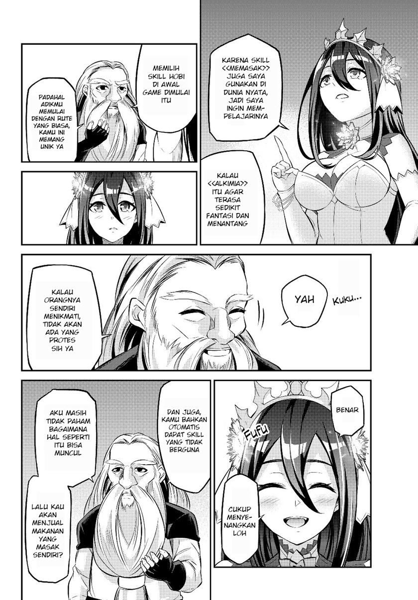 Jingai Hime Sama, Hajimemashita – Free Life Fantasyw chapter 7