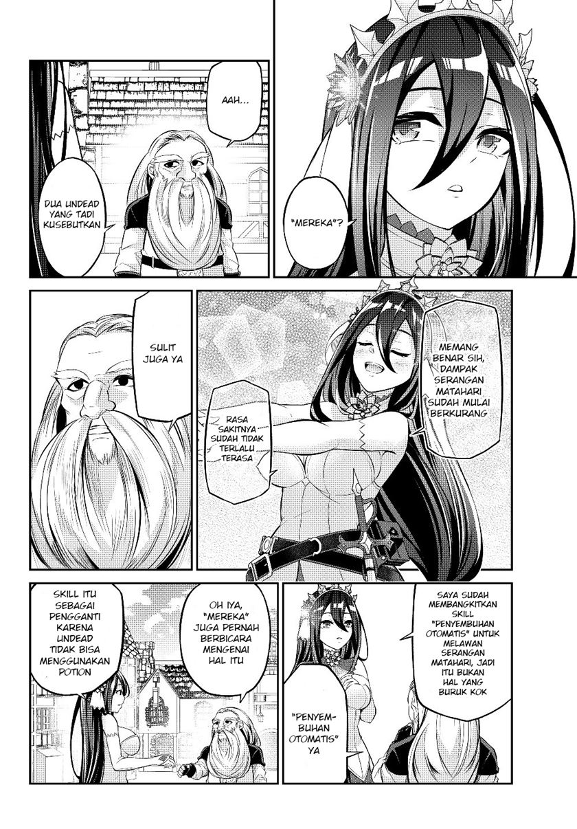 Jingai Hime Sama, Hajimemashita – Free Life Fantasyw chapter 7