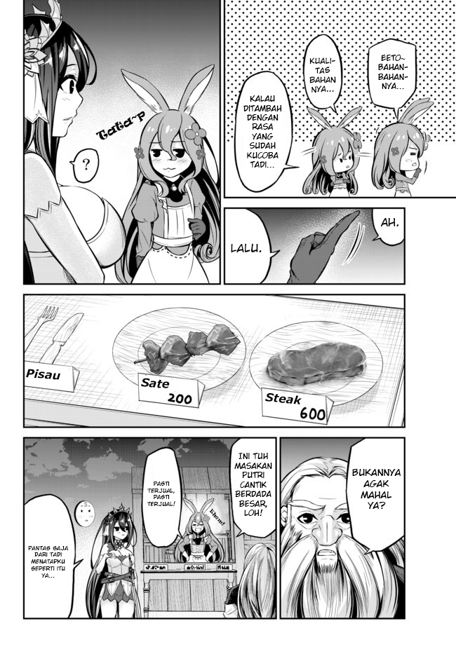 Jingai Hime Sama, Hajimemashita – Free Life Fantasyw chapter 8