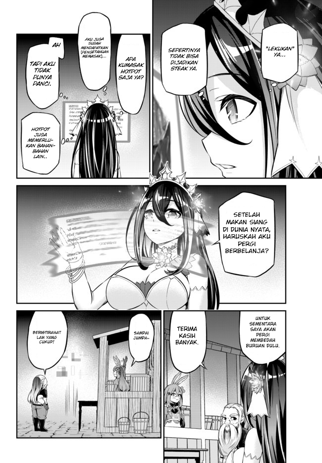 Jingai Hime Sama, Hajimemashita – Free Life Fantasyw chapter 8