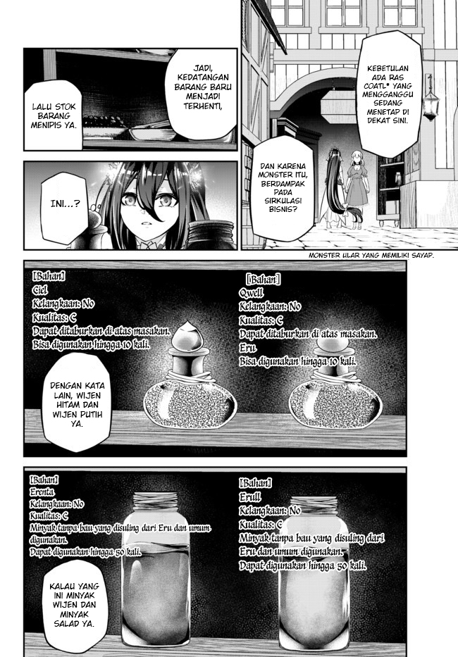 Jingai Hime Sama, Hajimemashita – Free Life Fantasyw chapter 8