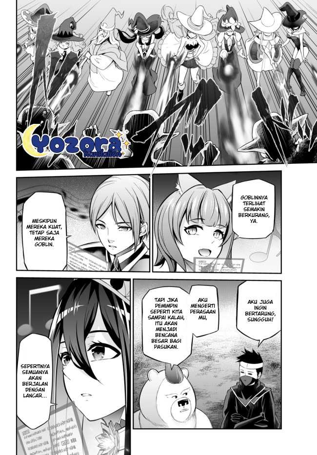 Jingai Hime Sama, Hajimemashita – Free Life Fantasyw chapter 10