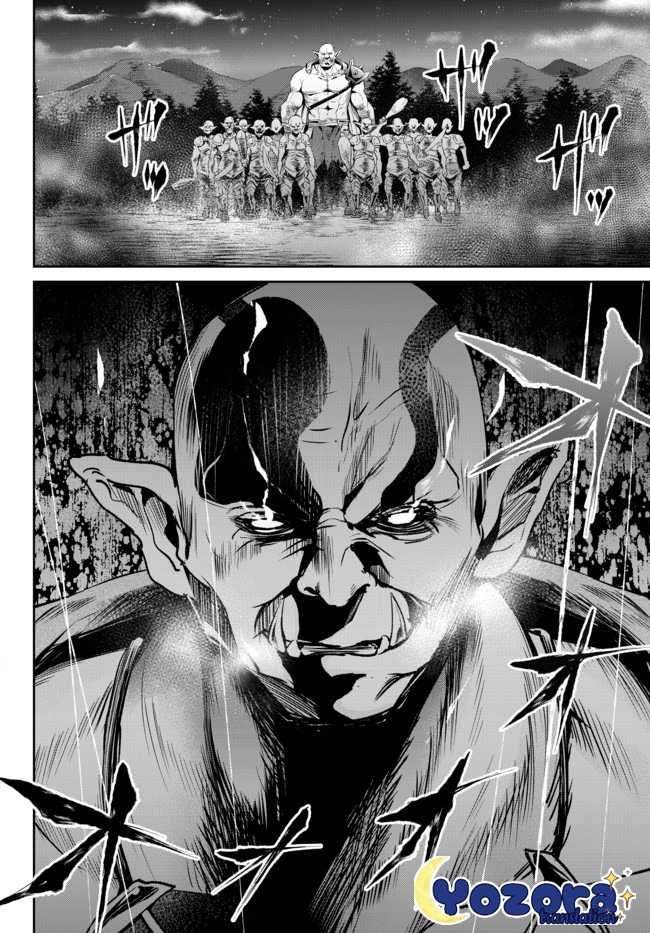 Jingai Hime Sama, Hajimemashita – Free Life Fantasyw chapter 10