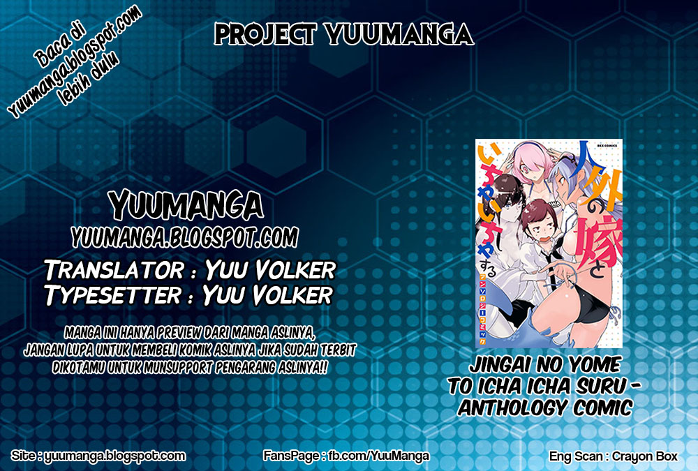 Jingai no Yome to Icha Icha suru Chapter 02 Bahasa Indonesia