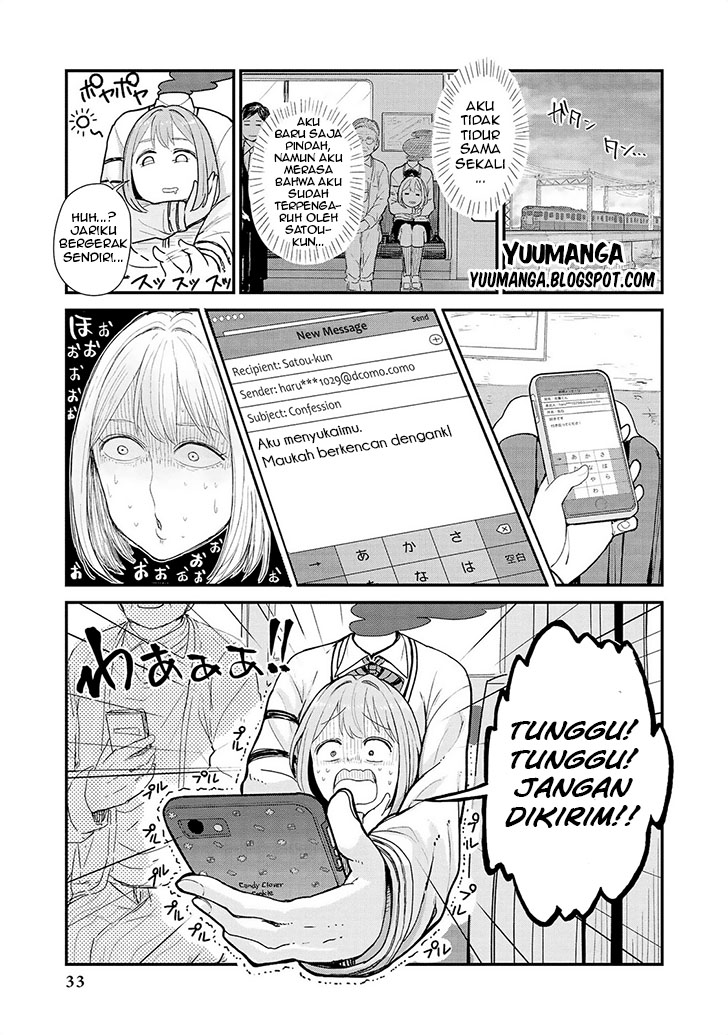 Jingai no Yome to Icha Icha suru Chapter 02 Bahasa Indonesia
