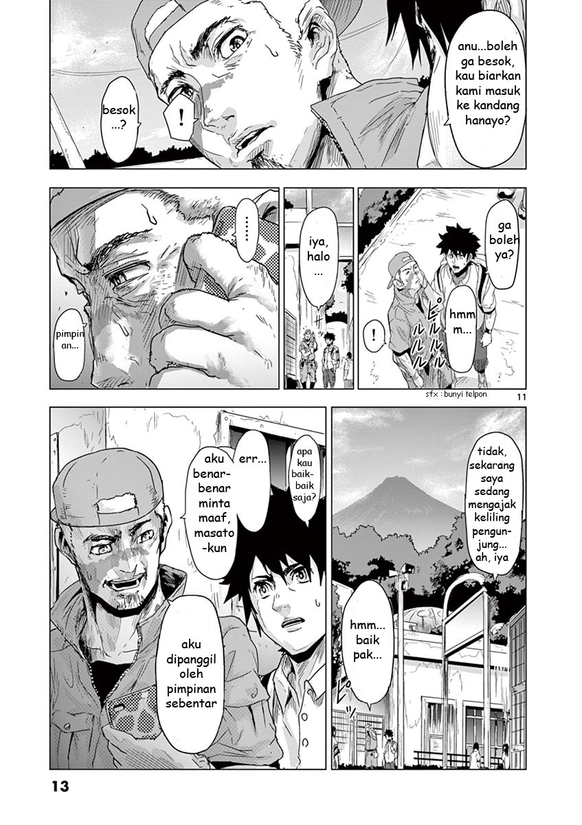 Jinmen chapter 1