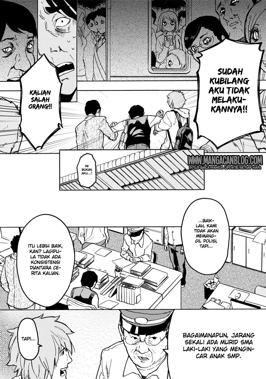 Jinrou Game chapter 11