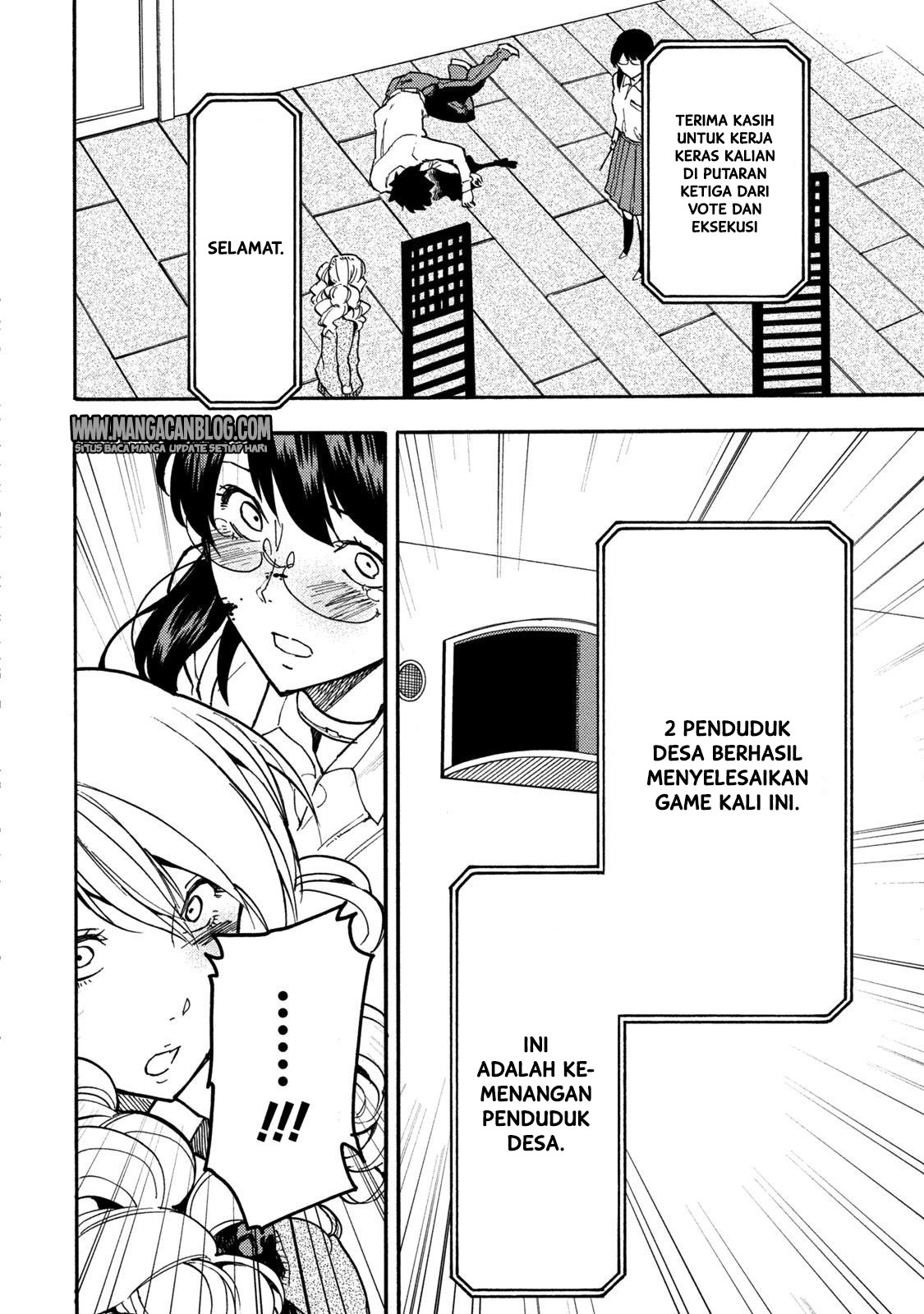 Jinrou Game chapter 18