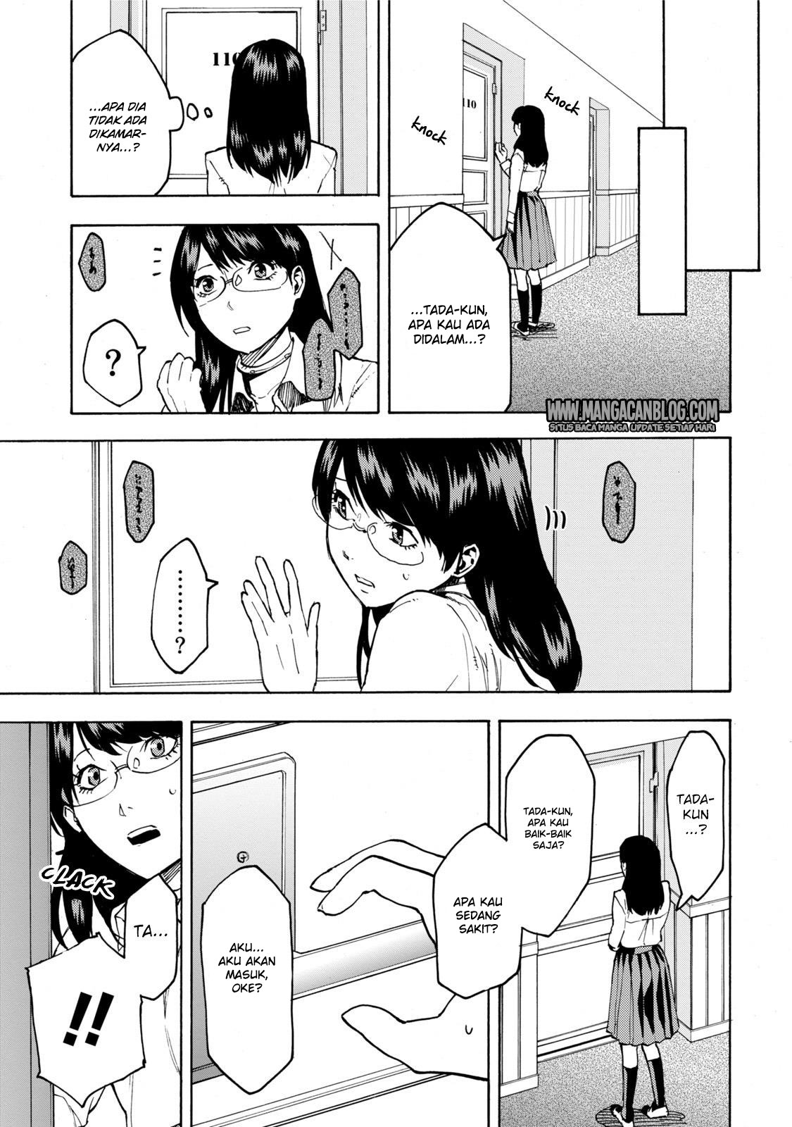 Jinrou Game chapter 8