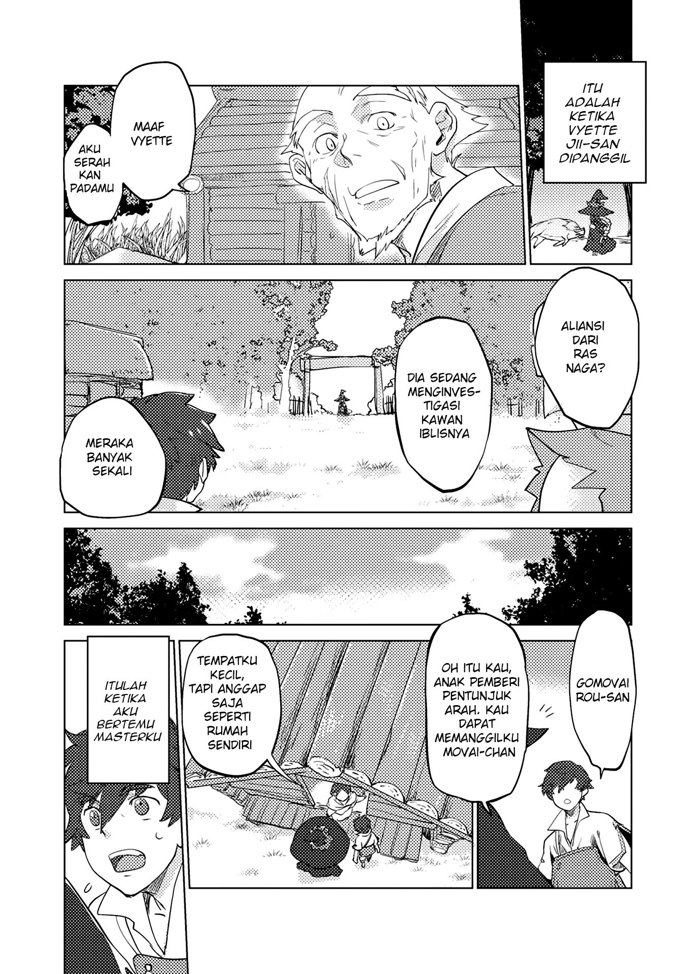 Jinrou e no Tensei, Maou no Fukukan: Shidou-hen chapter 1