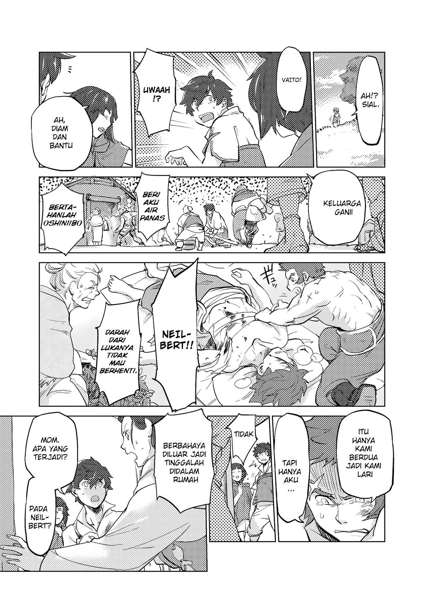 Jinrou e no Tensei, Maou no Fukukan: Shidou-hen chapter 1