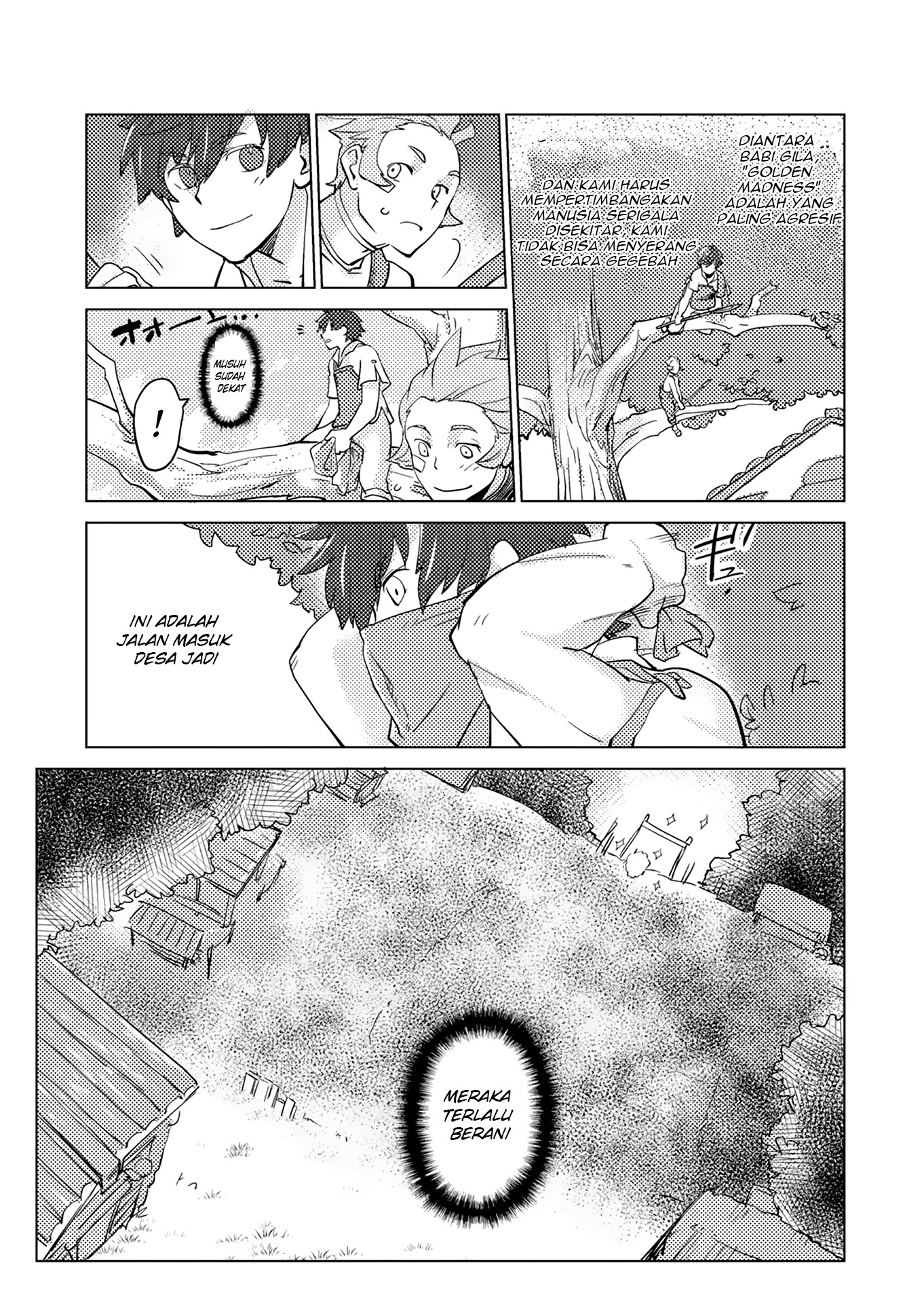 Jinrou e no Tensei, Maou no Fukukan: Shidou-hen chapter 1