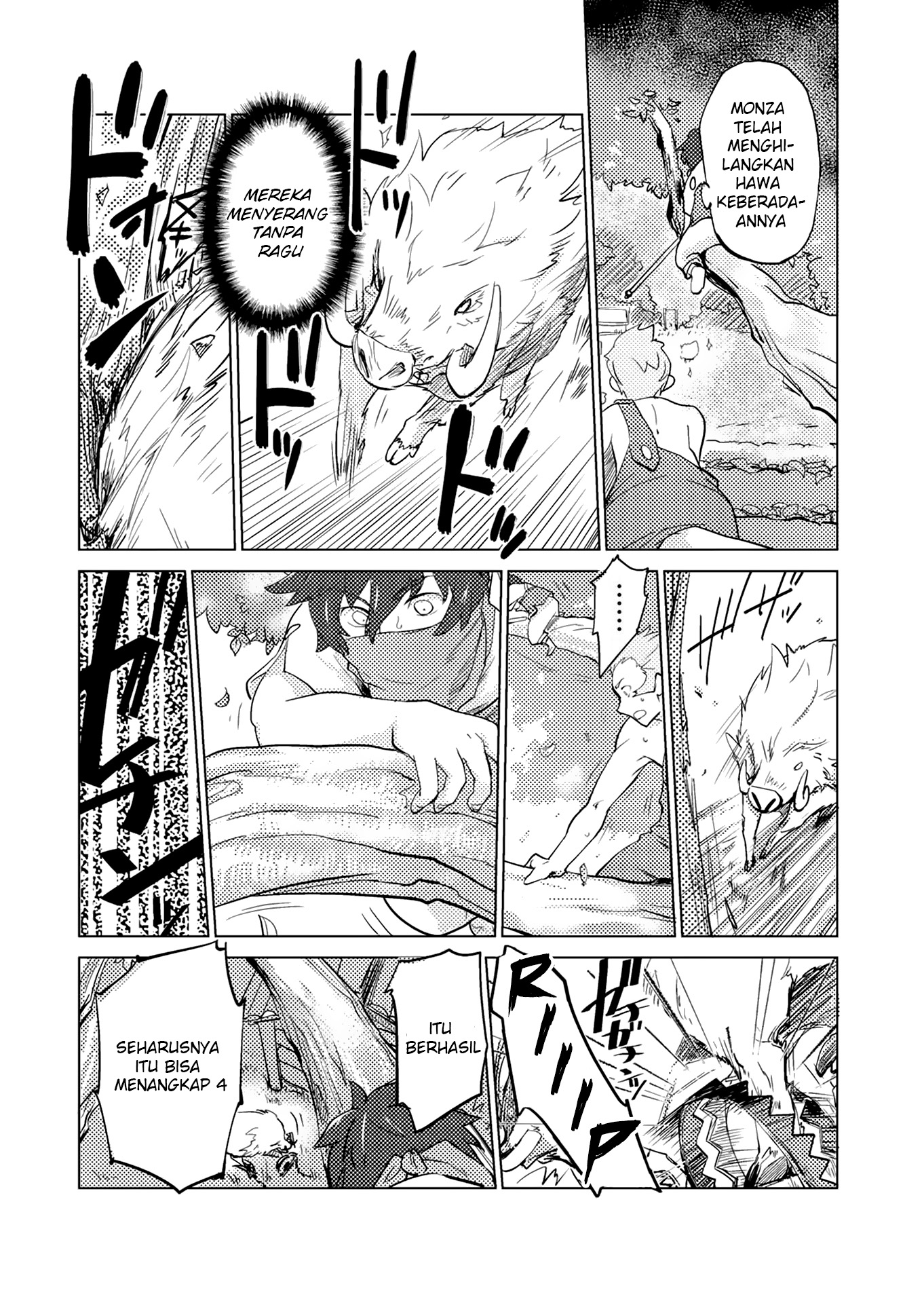 Jinrou e no Tensei, Maou no Fukukan: Shidou-hen chapter 1