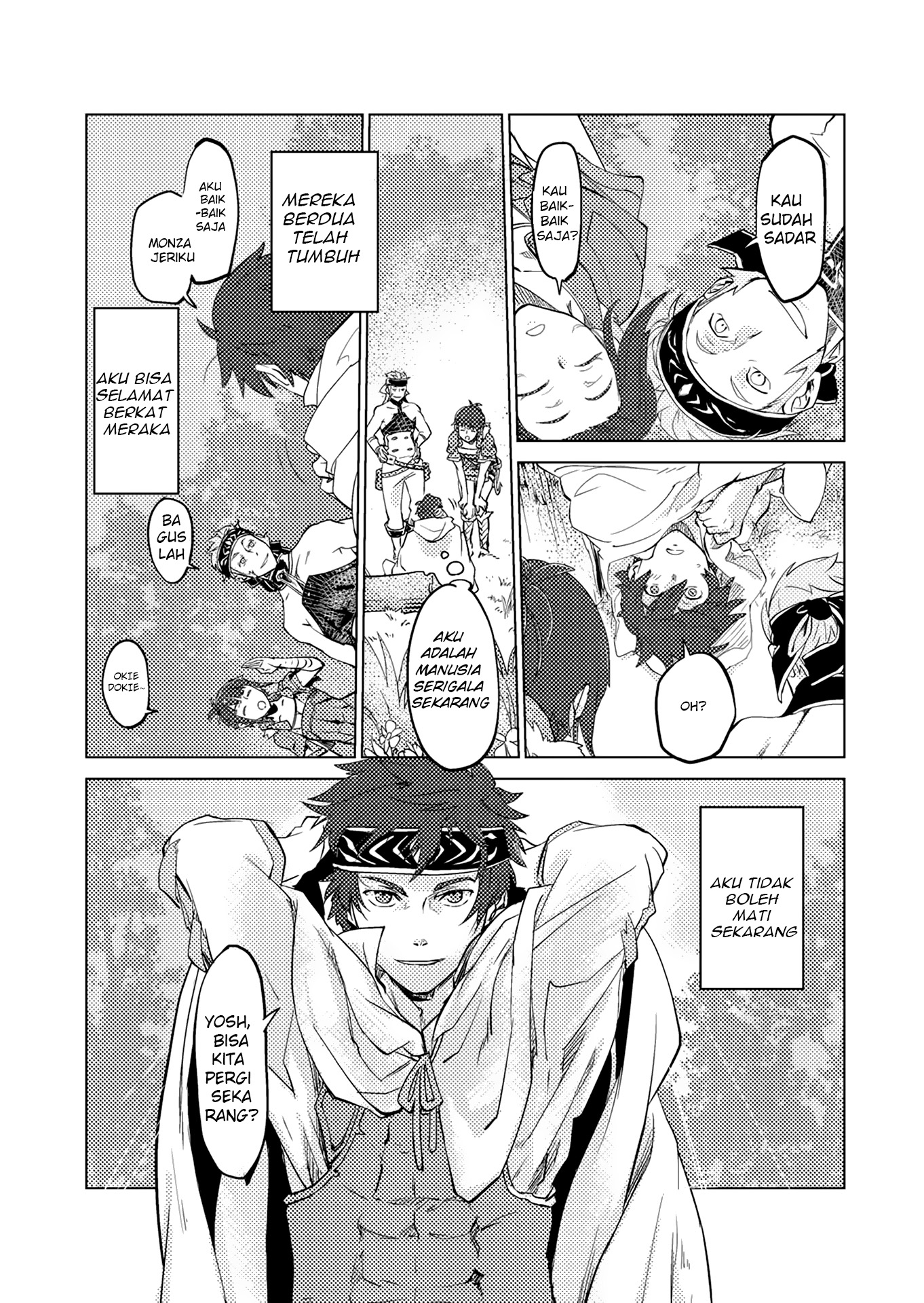 Jinrou e no Tensei, Maou no Fukukan: Shidou-hen chapter 1
