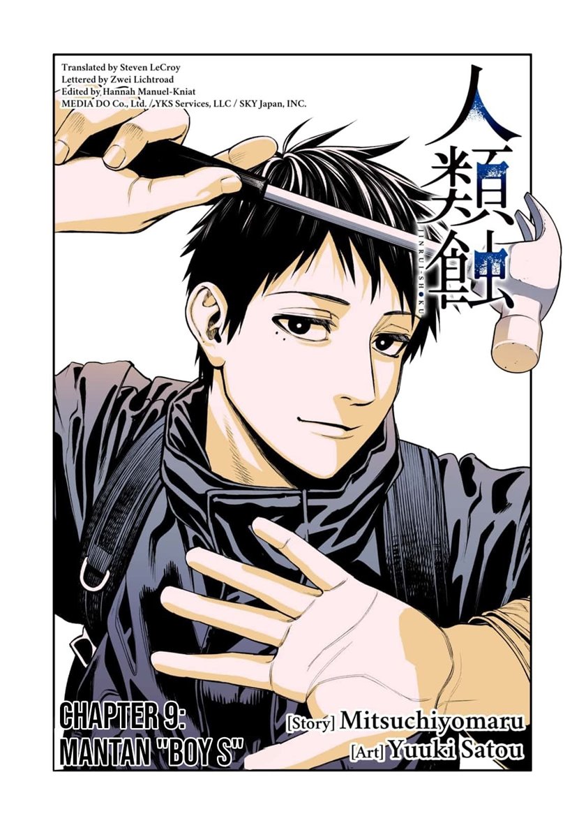 Jinrui-Shoku: Blight of Man chapter 9