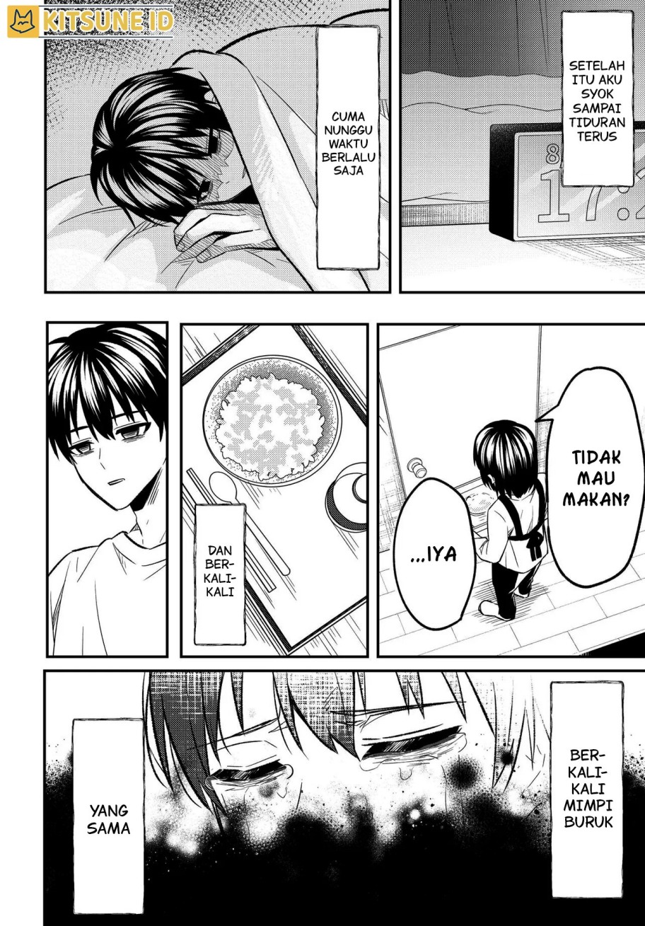 Jinsei Gyakuten ~Uwakisare, Enzai wo Kiserareta Orega, Gakuenichi no Bishoujo ni Natsukareru~ chapter 1