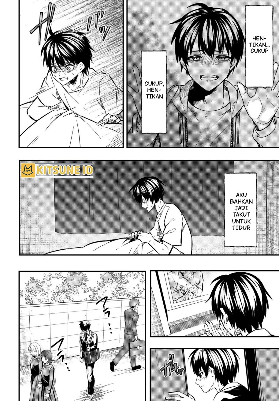Jinsei Gyakuten ~Uwakisare, Enzai wo Kiserareta Orega, Gakuenichi no Bishoujo ni Natsukareru~ chapter 1