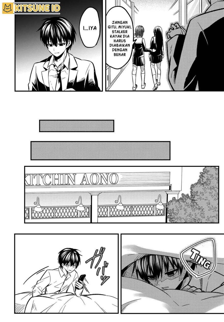 Jinsei Gyakuten ~Uwakisare, Enzai wo Kiserareta Orega, Gakuenichi no Bishoujo ni Natsukareru~ chapter 1